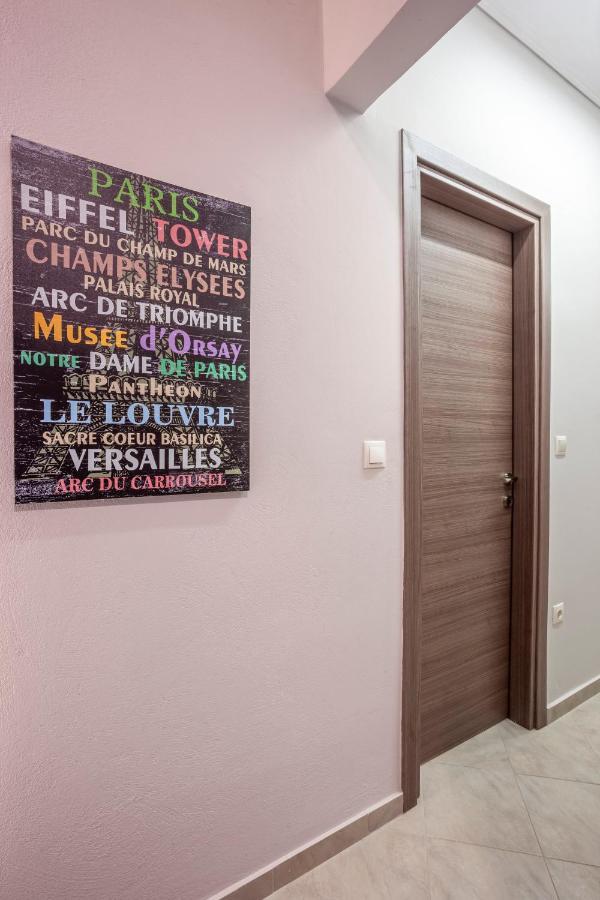 Be Queen-Your Urban Stay Salonic Exterior foto